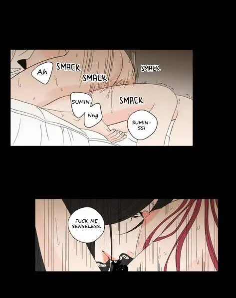 What Does the Fox Say? - Chapter 17 [photo 13] - MangaPorn