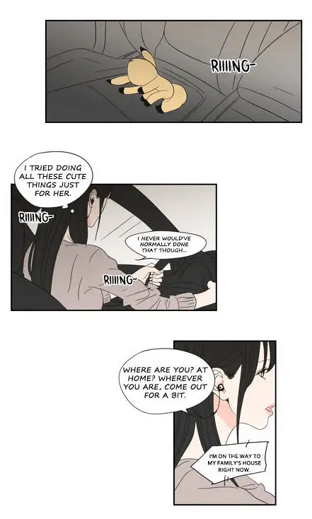 What Does the Fox Say? - Chapter 17 [photo 16] - MangaPorn