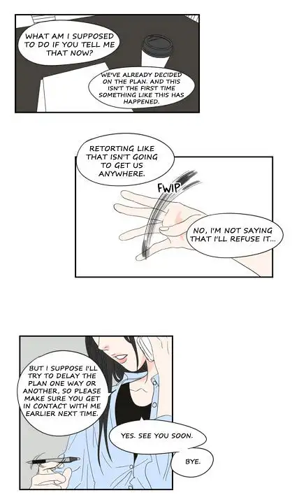 What Does the Fox Say? - Chapter 17 [photo 23] - MangaPorn