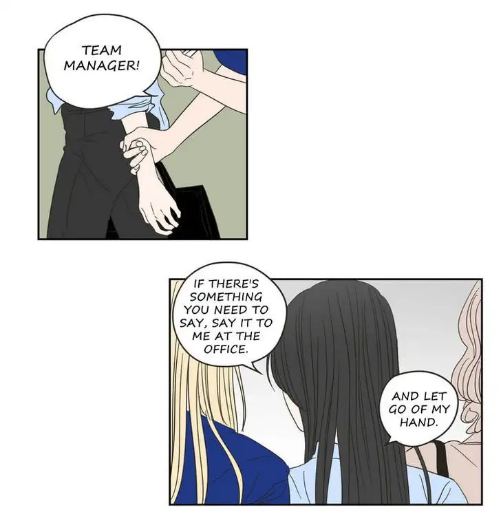 What Does the Fox Say? - Chapter 18 [photo 12] - MangaPorn