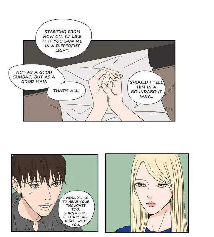 What Does the Fox Say? - Chapter 18 [photo 2] - MangaPorn