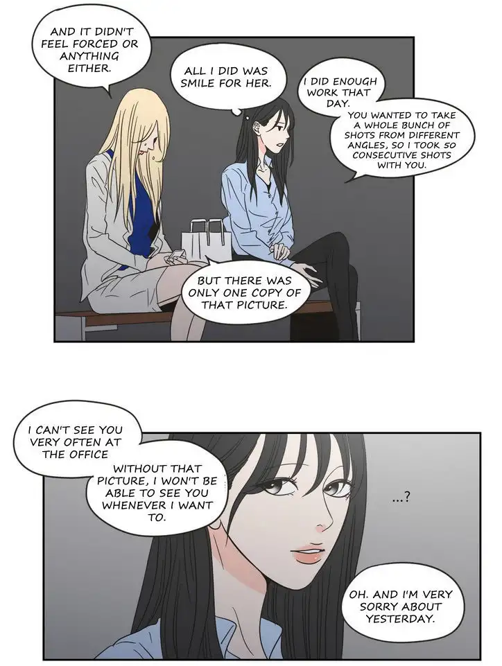 What Does the Fox Say? - Chapter 18 [photo 31] - MangaPorn