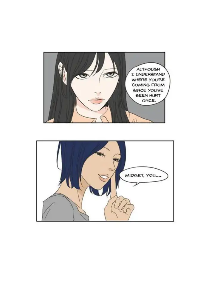 What Does the Fox Say? - Chapter 19 [photo 11] - MangaPorn