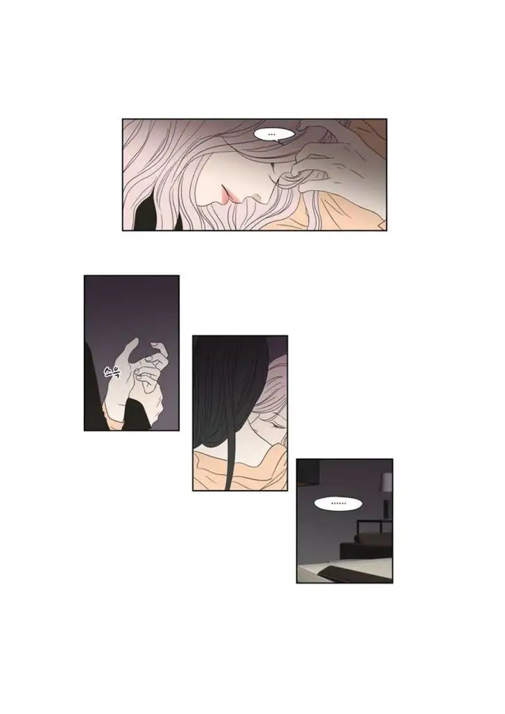 What Does the Fox Say? - Chapter 19 [photo 17] - MangaPorn