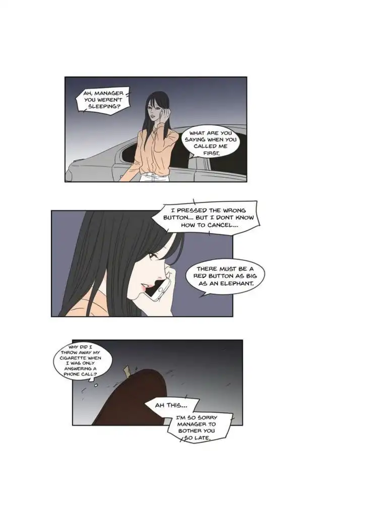 What Does the Fox Say? - Chapter 19 [photo 22] - MangaPorn