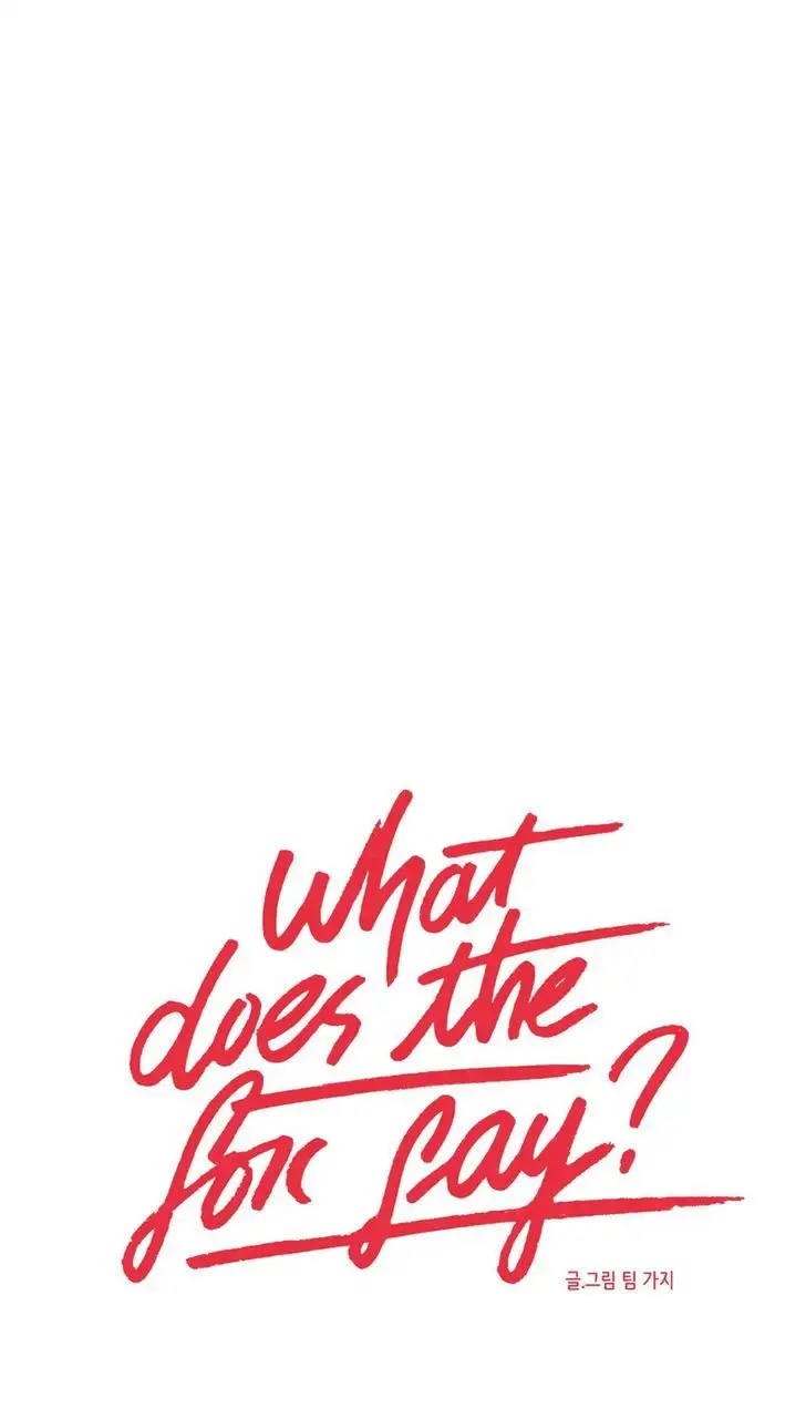 What Does the Fox Say? - Chapter 21 [photo 1] - MangaPorn