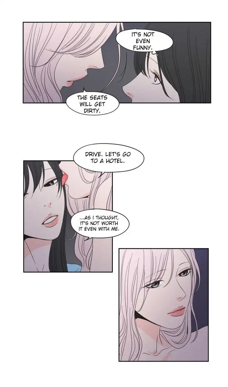 What Does the Fox Say? - Chapter 21 [photo 16] - MangaPorn