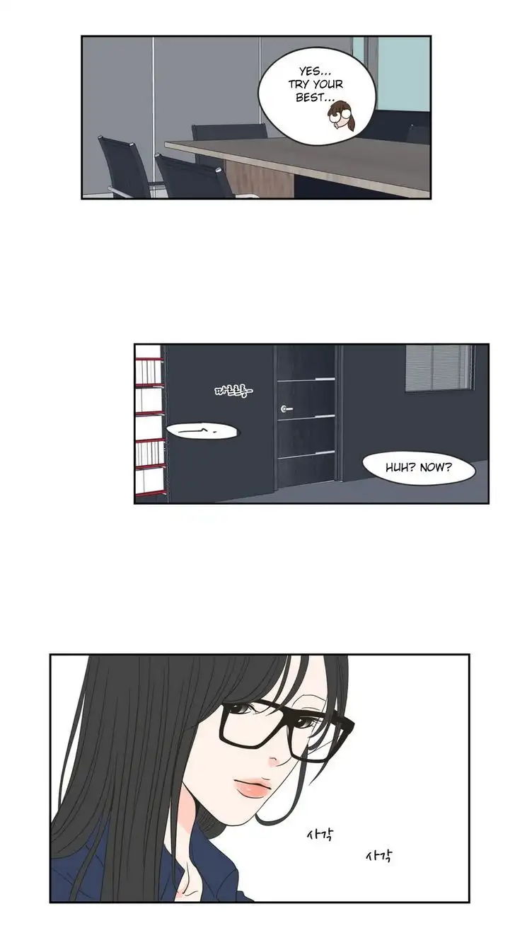 What Does the Fox Say? - Chapter 21 [photo 22] - MangaPorn