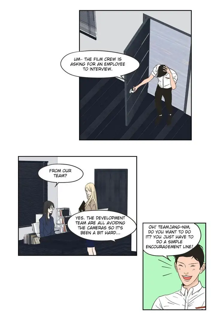 What Does the Fox Say? - Chapter 21 [photo 24] - MangaPorn