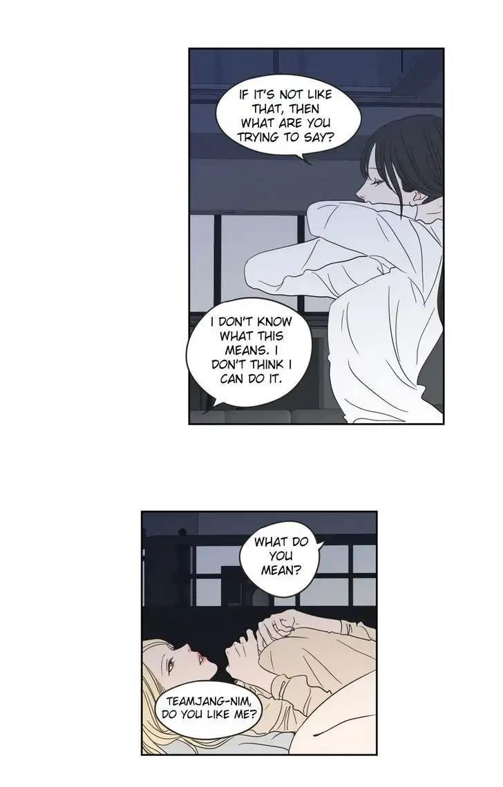 What Does the Fox Say? - Chapter 21 [photo 5] - MangaPorn