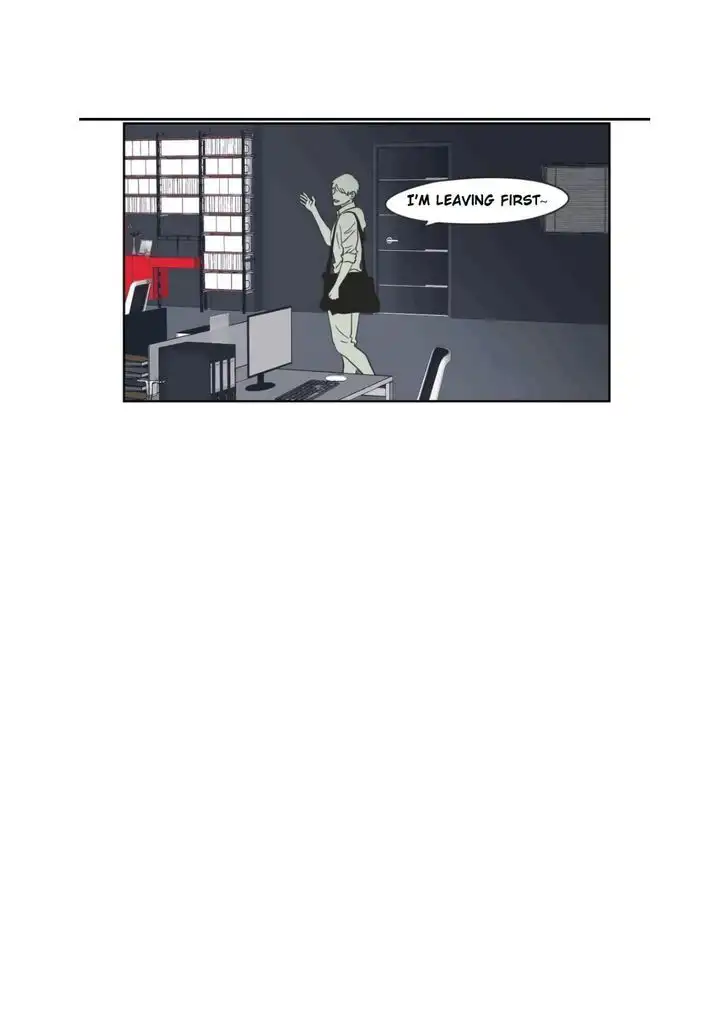 What Does the Fox Say? - Chapter 22 [photo 18] - MangaPorn