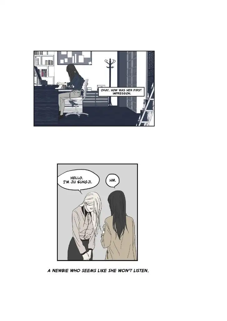 What Does the Fox Say? - Chapter 22 [photo 2] - MangaPorn