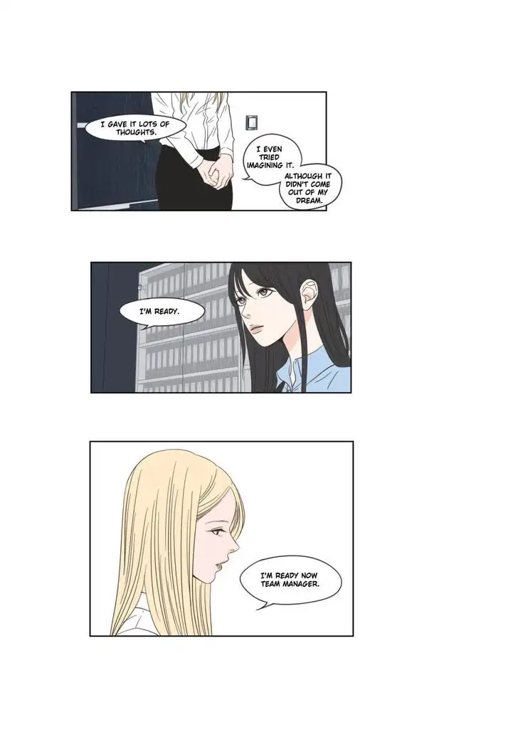 What Does the Fox Say? - Chapter 22 [photo 23] - MangaPorn