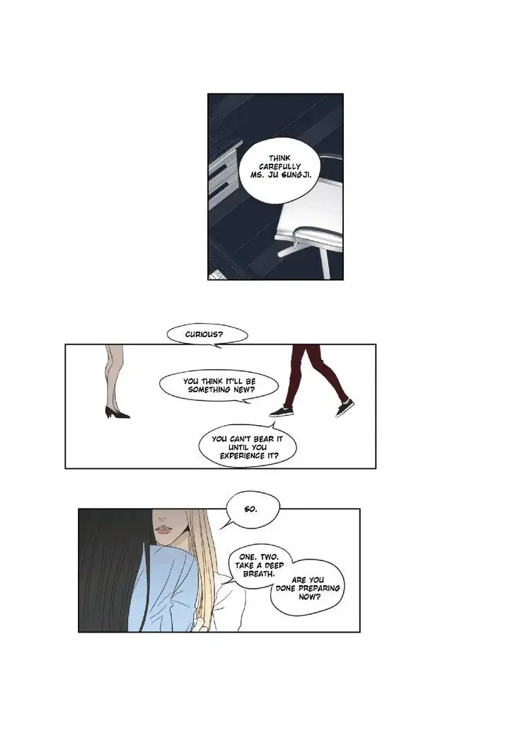 What Does the Fox Say? - Chapter 22 [photo 25] - MangaPorn