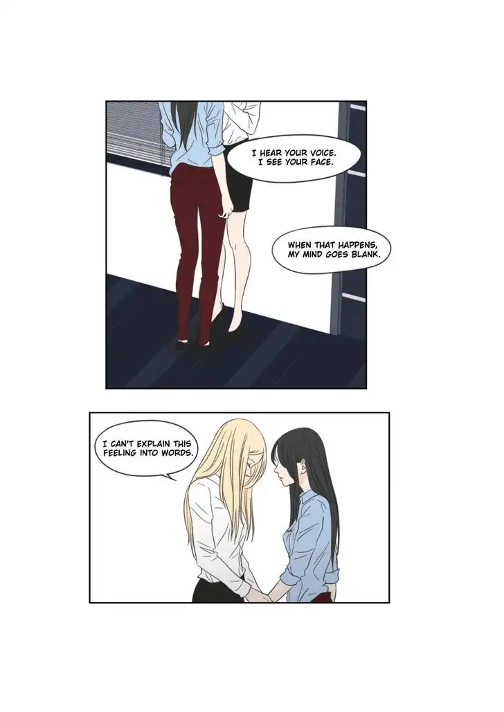 What Does the Fox Say? - Chapter 22 [photo 30] - MangaPorn