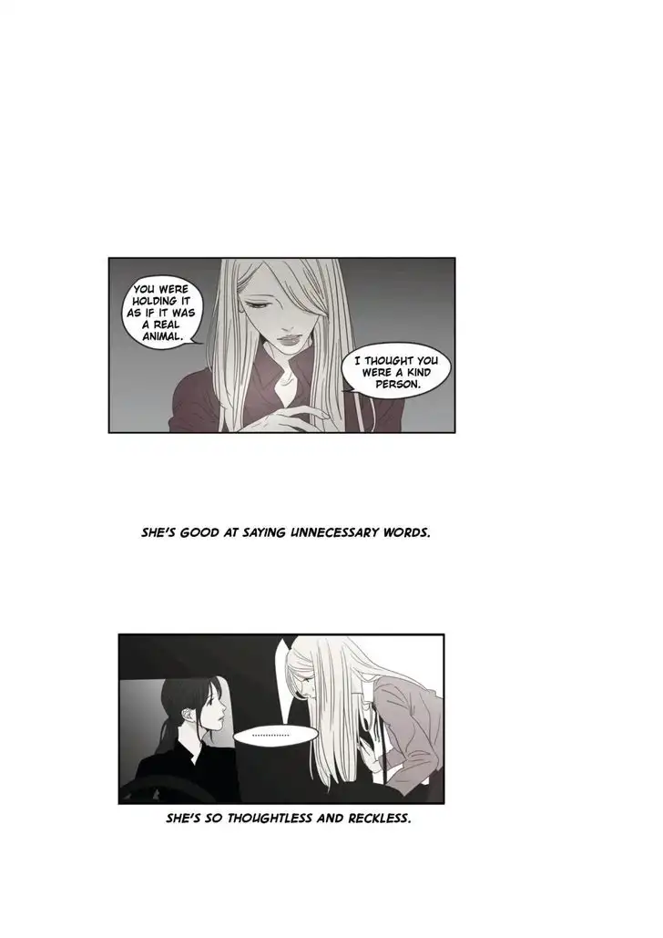 What Does the Fox Say? - Chapter 22 [photo 4] - MangaPorn