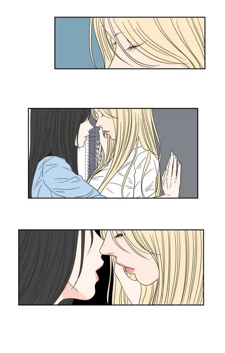 What Does the Fox Say? - Chapter 23 [photo 13] - MangaPorn