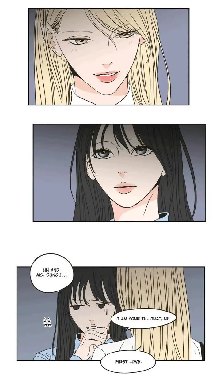 What Does the Fox Say? - Chapter 23 [photo 18] - MangaPorn