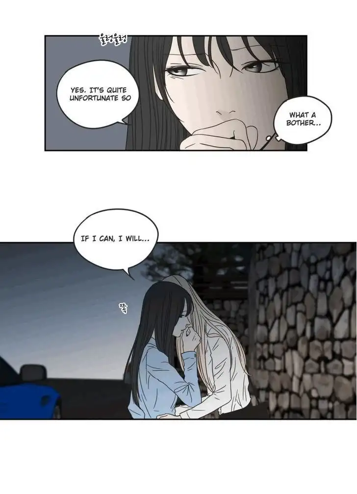 What Does the Fox Say? - Chapter 23 [photo 19] - MangaPorn