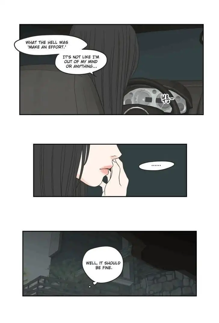 What Does the Fox Say? - Chapter 23 [photo 21] - MangaPorn