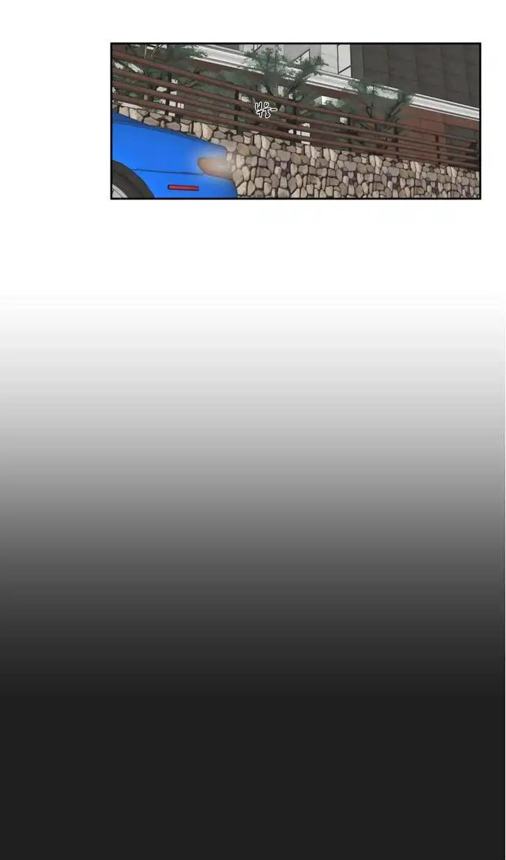 What Does the Fox Say? - Chapter 23 [photo 22] - MangaPorn