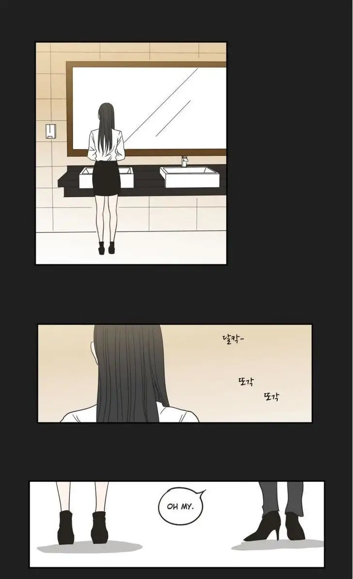 What Does the Fox Say? - Chapter 23 [photo 23] - MangaPorn