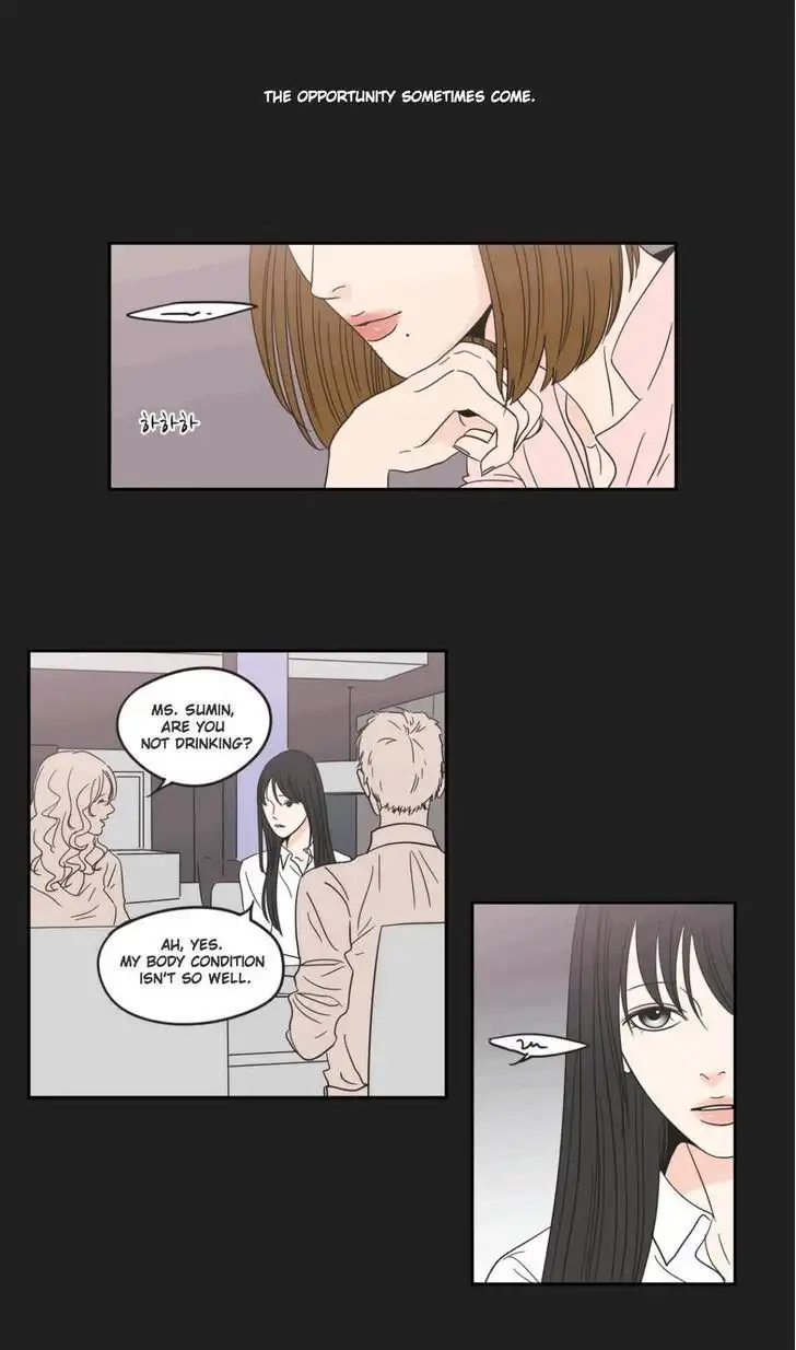 What Does the Fox Say? - Chapter 23 [photo 24] - MangaPorn