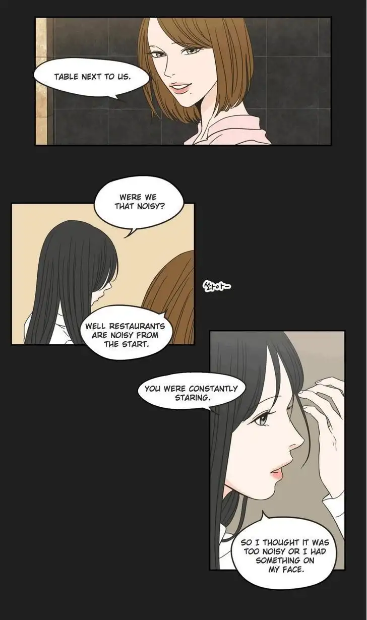 What Does the Fox Say? - Chapter 23 [photo 25] - MangaPorn