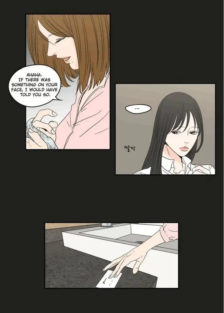 What Does the Fox Say? - Chapter 23 [photo 26] - MangaPorn