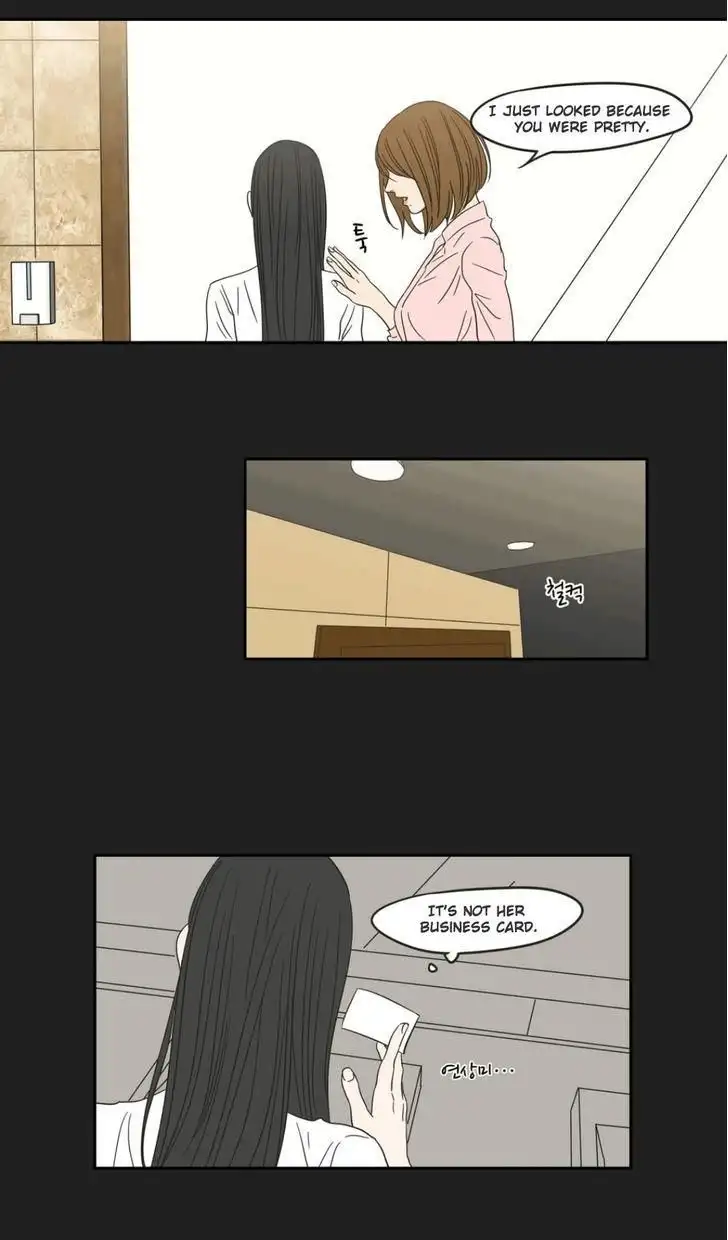 What Does the Fox Say? - Chapter 23 [photo 27] - MangaPorn