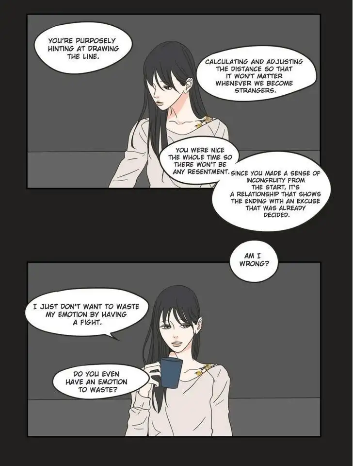 What Does the Fox Say? - Chapter 23 [photo 32] - MangaPorn