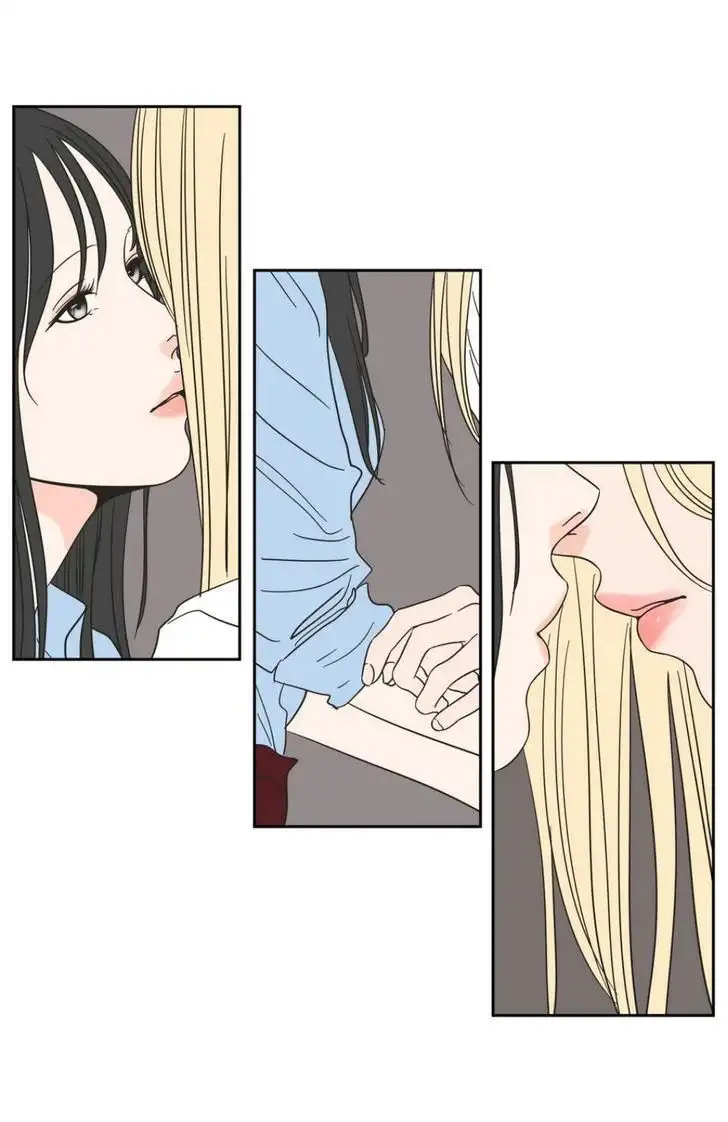 What Does the Fox Say? - Chapter 23 [photo 5] - MangaPorn