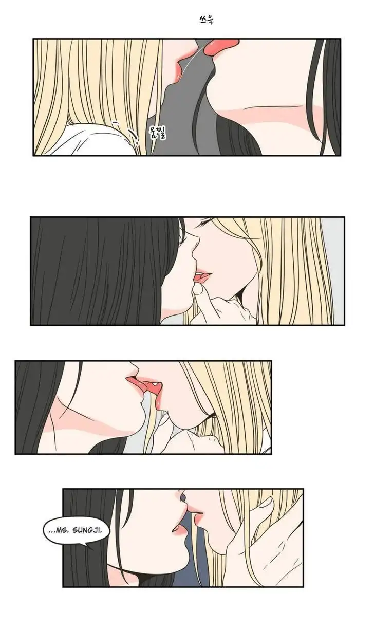 What Does the Fox Say? - Chapter 23 [photo 9] - MangaPorn