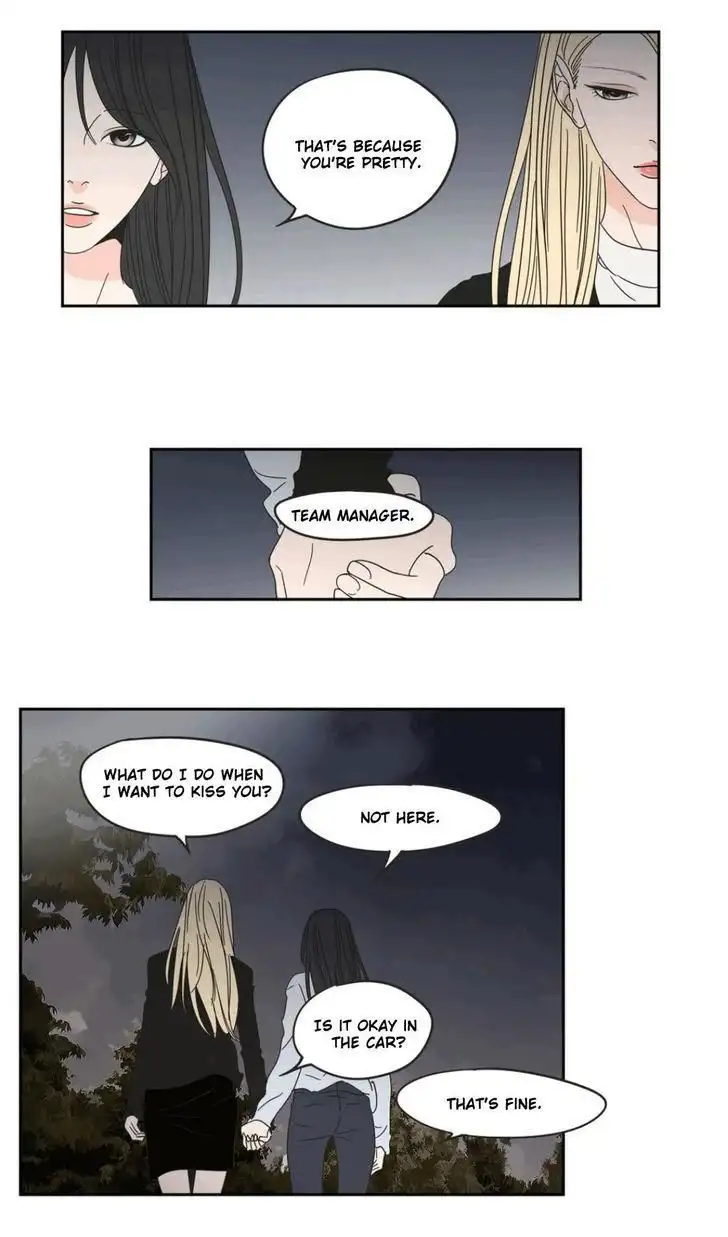 What Does the Fox Say? - Chapter 24 [photo 24] - MangaPorn