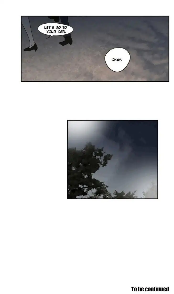 What Does the Fox Say? - Chapter 24 [photo 28] - MangaPorn