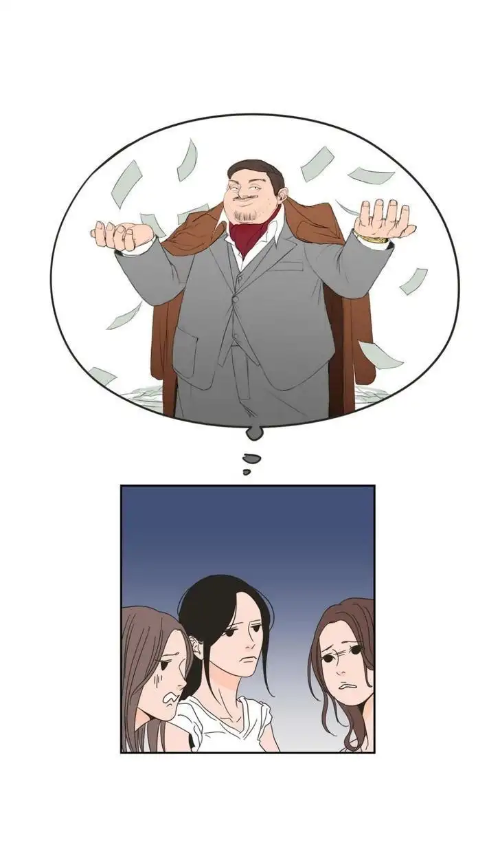 What Does the Fox Say? - Chapter 24 [photo 5] - MangaPorn