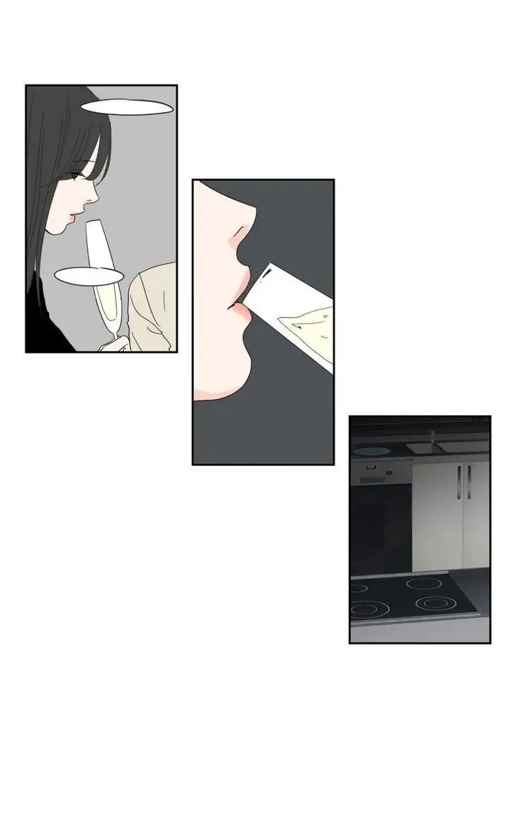 What Does the Fox Say? - Chapter 25 [photo 21] - MangaPorn