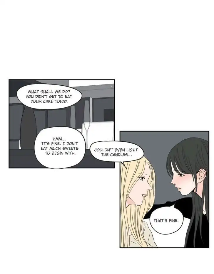 What Does the Fox Say? - Chapter 25 [photo 22] - MangaPorn