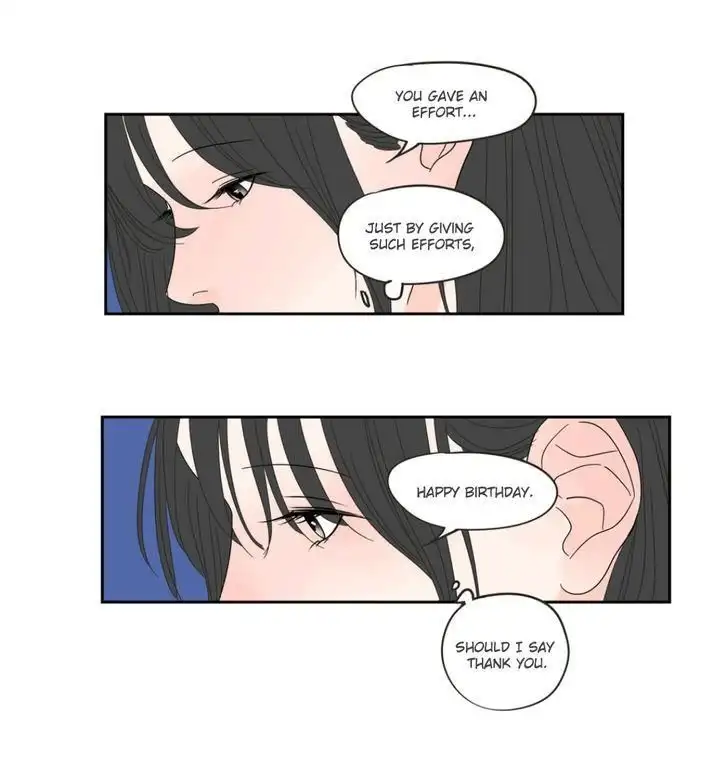 What Does the Fox Say? - Chapter 25 [photo 23] - MangaPorn