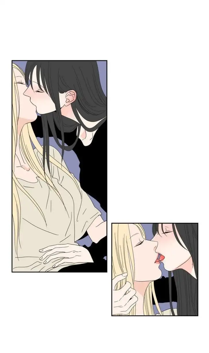 What Does the Fox Say? - Chapter 25 [photo 26] - MangaPorn