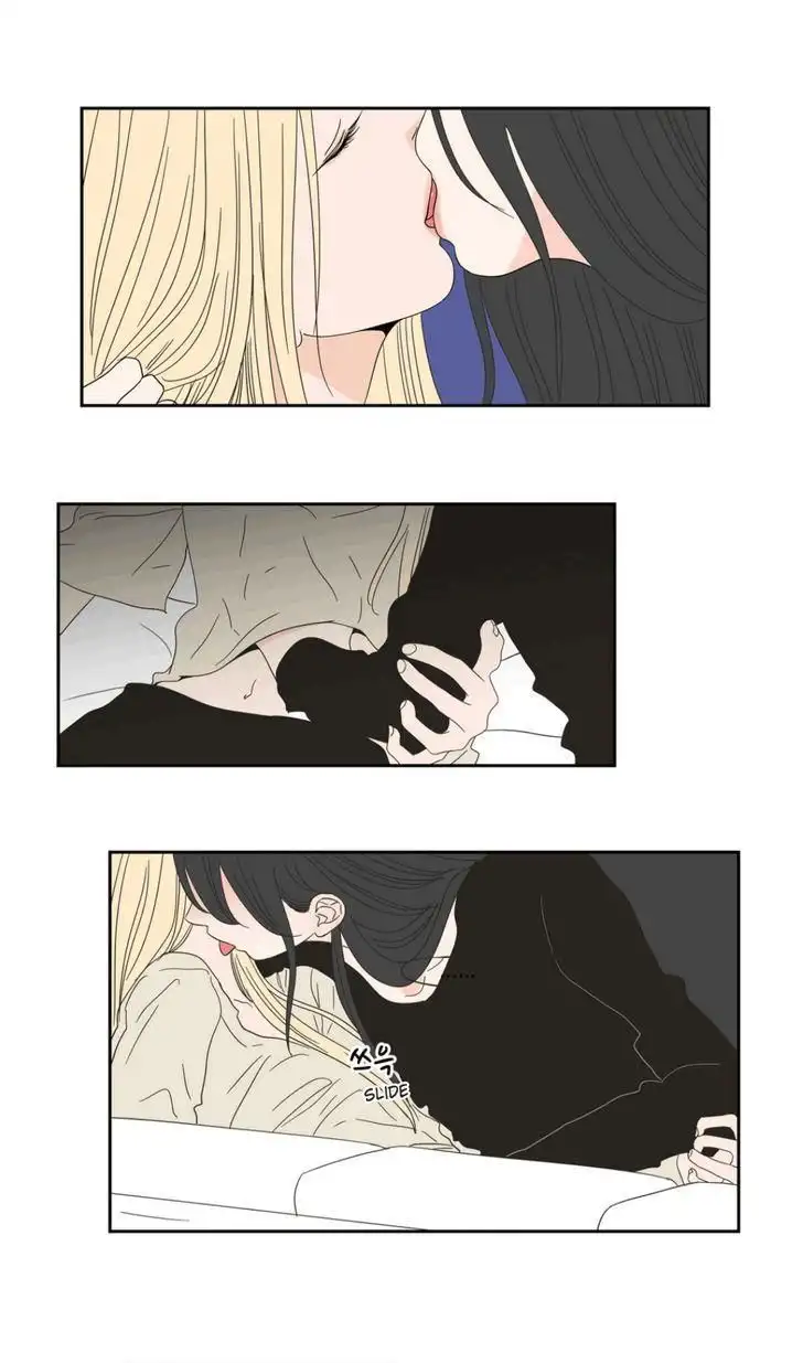 What Does the Fox Say? - Chapter 25 [photo 27] - MangaPorn