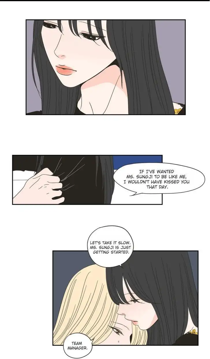 What Does the Fox Say? - Chapter 25 [photo 31] - MangaPorn