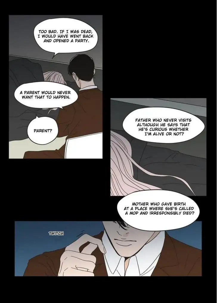 What Does the Fox Say? - Chapter 26 [photo 15] - MangaPorn