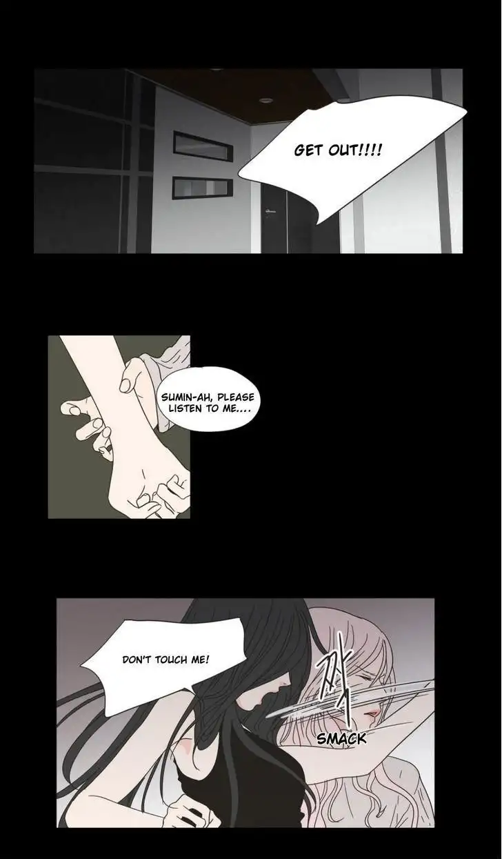 What Does the Fox Say? - Chapter 26 [photo 2] - MangaPorn