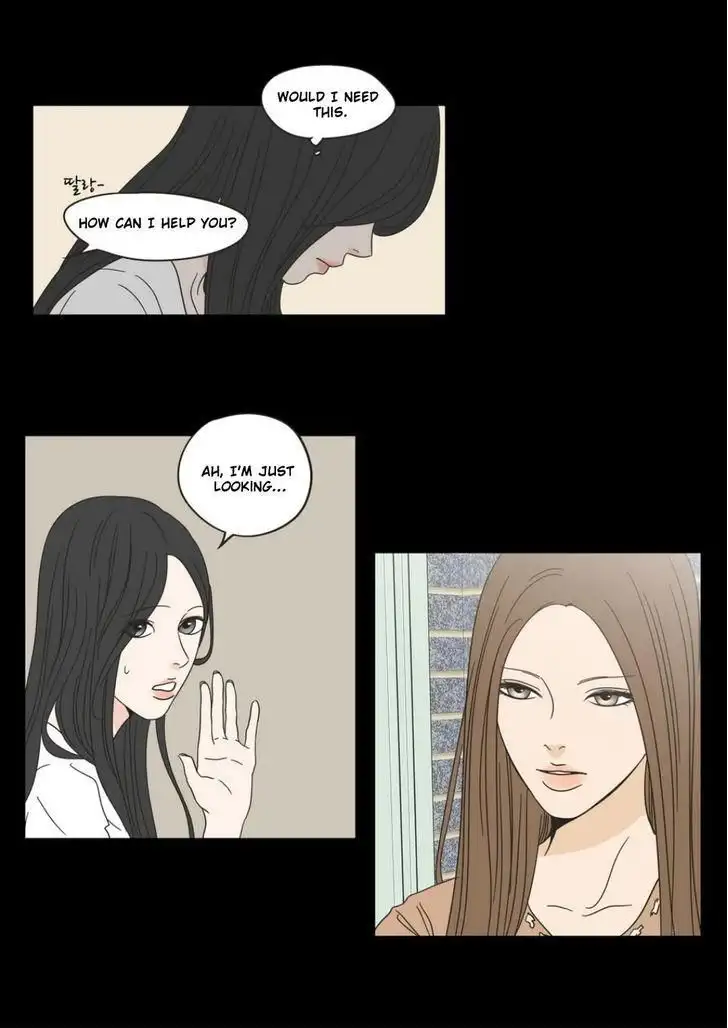 What Does the Fox Say? - Chapter 26 [photo 21] - MangaPorn