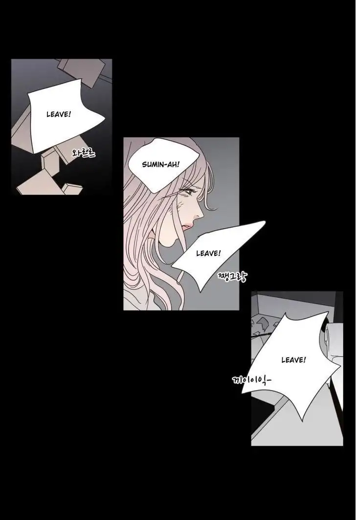 What Does the Fox Say? - Chapter 26 [photo 3] - MangaPorn