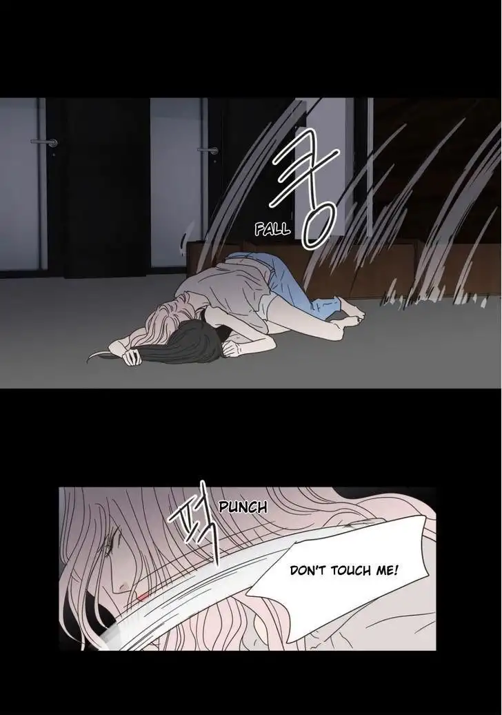 What Does the Fox Say? - Chapter 26 [photo 4] - MangaPorn