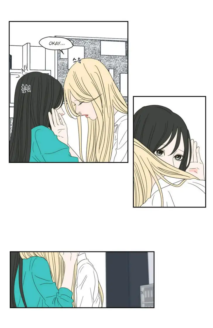 What Does the Fox Say? - Chapter 28 [photo 10] - MangaPorn