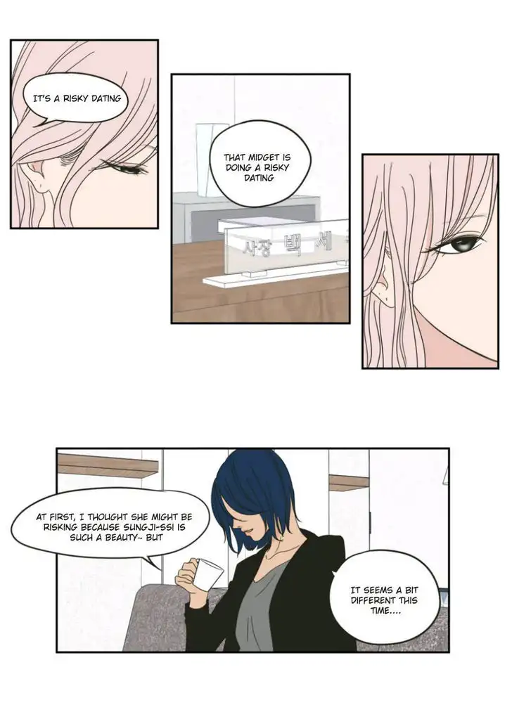 What Does the Fox Say? - Chapter 28 [photo 18] - MangaPorn