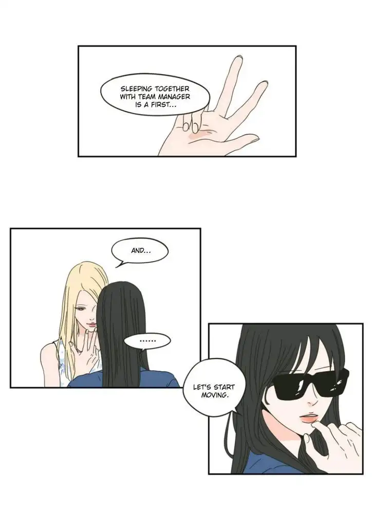 What Does the Fox Say? - Chapter 29 [photo 11] - MangaPorn